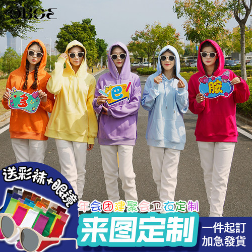 常规宽松纯棉休闲闺蜜姐妹装