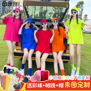 多巴胺闺蜜装糖果色t恤女夏纯棉送帽子团体活动同学集会班服定制