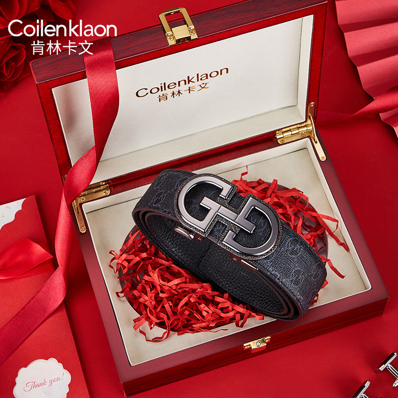 正品自动扣男士皮带商务外出腰带