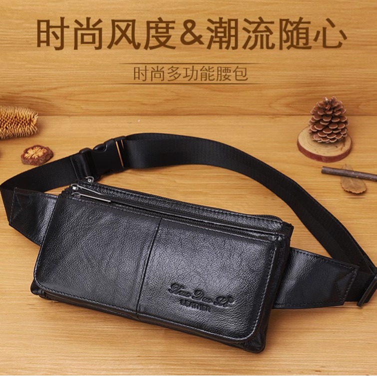牛皮腰包多功能斜挎包胸包多隔层零钱腰包真皮手机腰包证件包挎包 - 封面