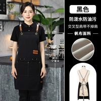 A11 висящий на плече металлическая крепежа