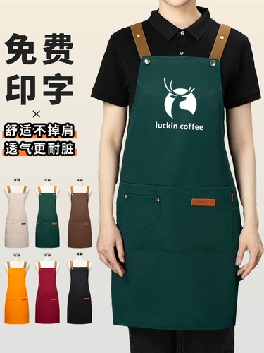 Фартук для работы, водонепроницаемый жилет для коммерческого использования, делается под заказ, с печатью вашего логотипа