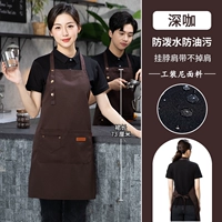 Три -брупский разбрызгивание шеи и устойчивый