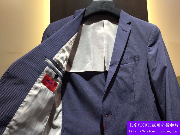 Costume homme VICUTU pour printemps - Ref 1552468 Image 3