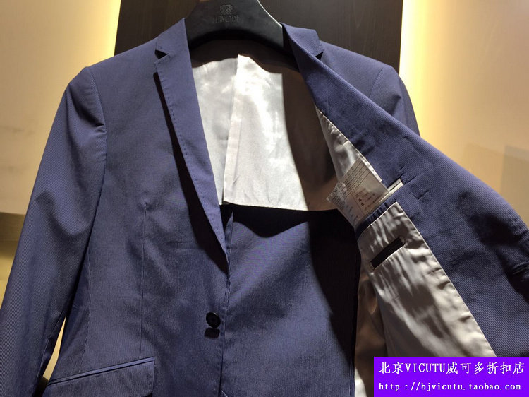 Costume homme VICUTU pour printemps - Ref 1552468 Image 4