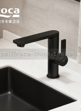 ROCA乐家 特佳单孔面盆龙头5A405FNBN哑光黑侧开弹跳去水高嘴单把