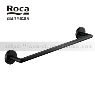 ROCA乐家 荷泰圆形单杆毛巾杆817574C40哑光黑63cm浴巾挂浴室五金