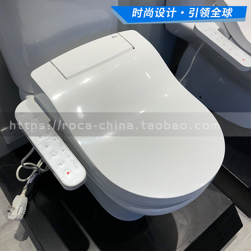 roca乐家吉拉达/尼梭欧乐净智能电子马桶盖804014003/17003/10003