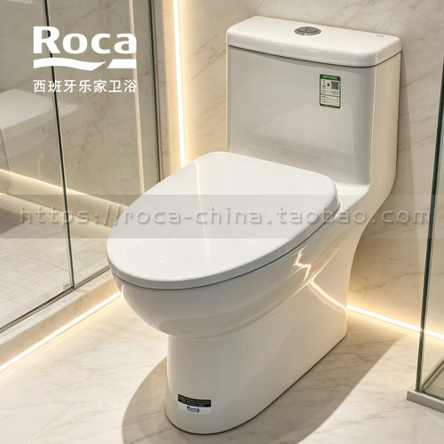 ROCA乐家迪芭连体式马桶305坑距