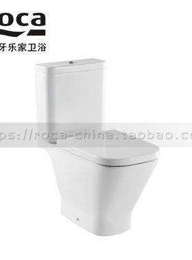 ROCA乐家盖普分体马桶34247L00C无圈孔劲爆冲水自由咀分体座便器