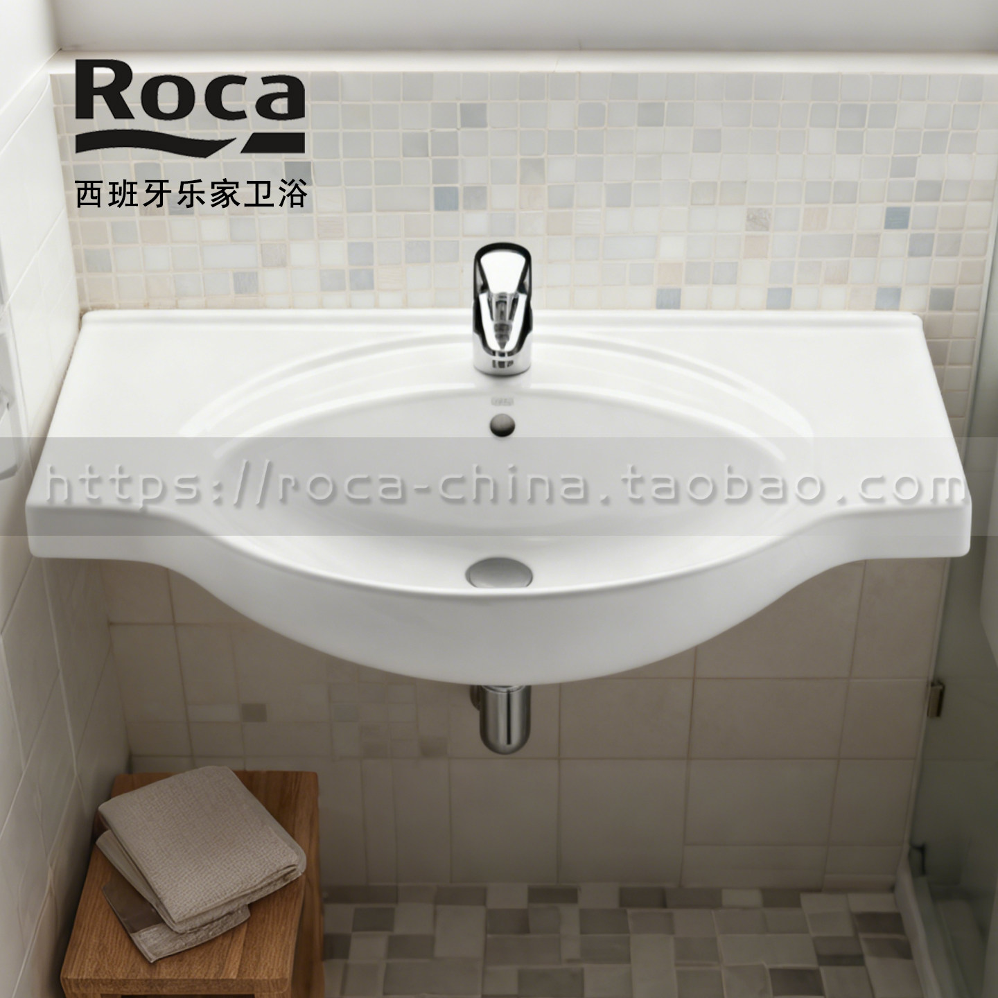 ROCA乐家 里奥挂墙式一体式单孔陶瓷洗脸盆327891001台盆88cm台盆