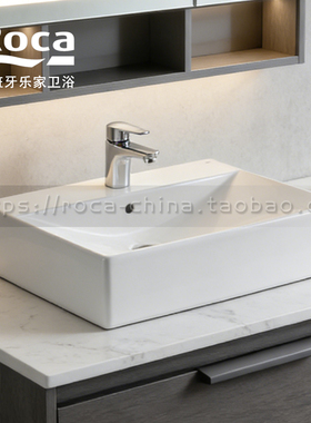 ROCA乐家 碟塔单孔台上式洗脸盆32745A000方形台盆50cm陶瓷盆特价