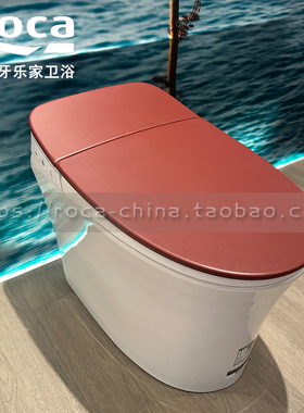 ROCA乐家 酷玛智能一体式声控自动马桶8030K2F3N 8030K2F4M带遥控