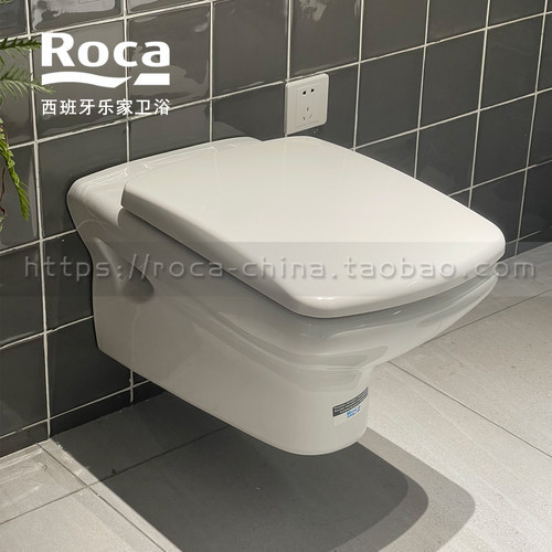 ROCA/乐家雪梨挂墙式壁挂马桶