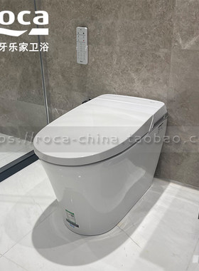 ROCA乐家乔治亚智能一体式马桶