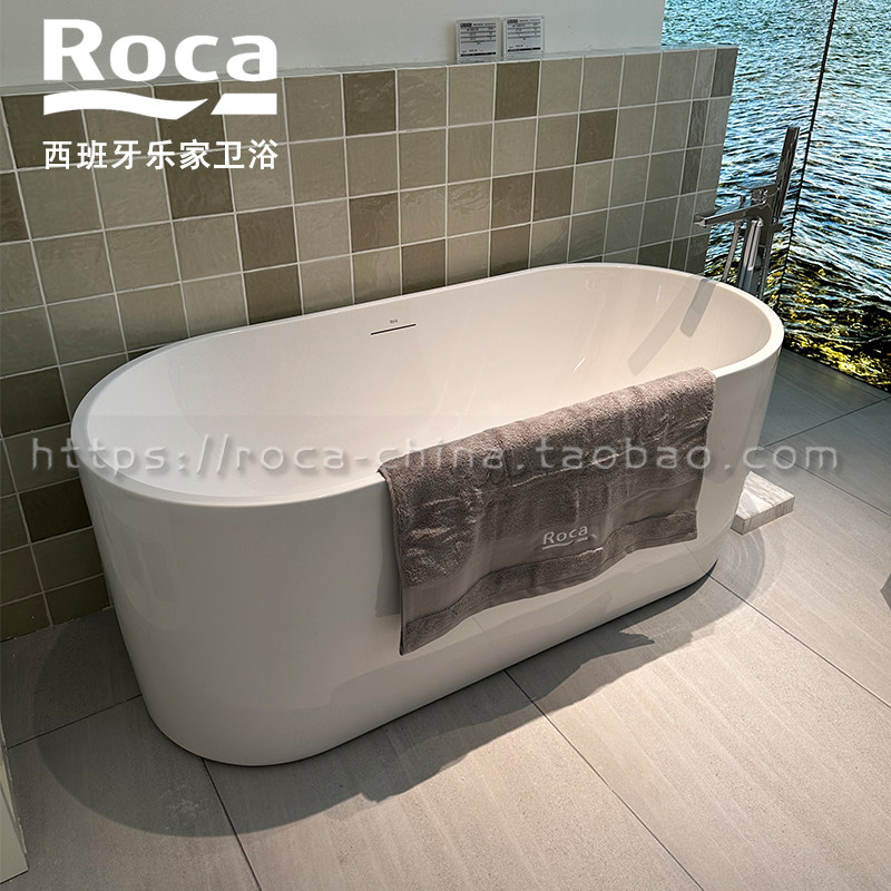 roca乐家 派洛薄边独立式亚克力浴缸248647000椭圆1.6m椭圆缸新款