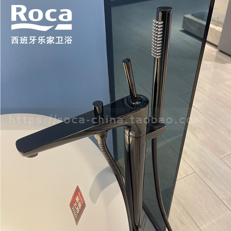 ROCA乐家 帕尔斯落地式浴缸龙头5A276DC0N 5A276DCNN单把立式龙头