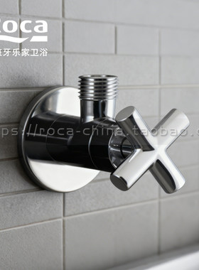 ROCA乐家 角阀全铜加厚马桶脸盆配件4分冷热十字把手525159800
