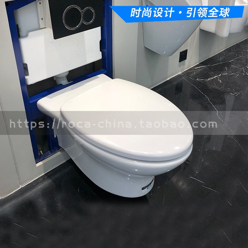 ROCA乐家 乔治亚挂墙式马桶346417000冲落式壁挂式座便器暗装水箱