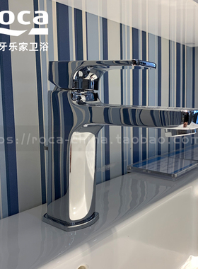 ROCA乐家 艾格单孔面盆水龙头5A3020C0N/G0N/NMN单把全铜金色黑色