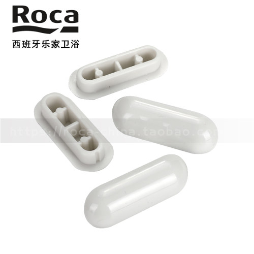 ROCA乐家马桶盖板缓冲垫膨胀钉