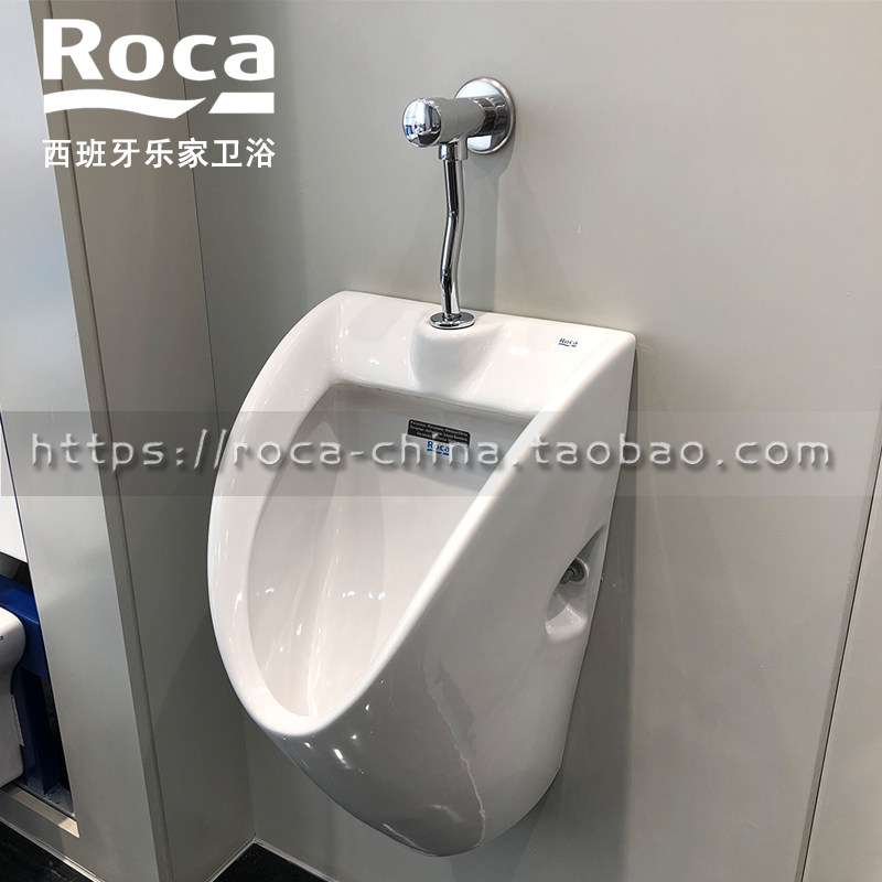 roca乐家启克挂墙式小便器35945l000 35945j000便斗墙排后/上进水