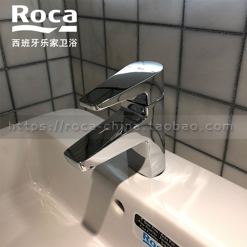 ROCA乐家艾玛单孔单把手面盆龙头