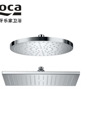 ROCA乐家 瑞森入墙式花洒喷头配件5B3050C00 5B2350C00 5B2150C00