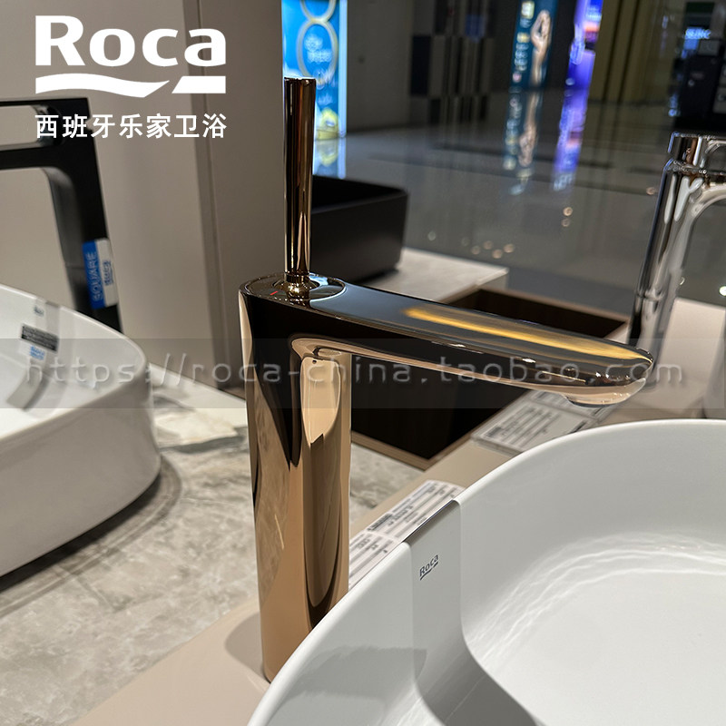 ROCA乐家 帕尔斯单孔高脚碗盆水龙头5A376DC00 5A376DCNN/RGN