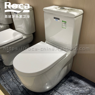 34224A00C座便30cm坑距 分体马桶34224900C ROCA乐家 纽瑞直冲式