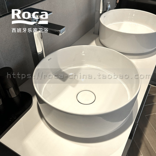ROCA乐家 英佩拉圆形台上碗盆32752300C艺术薄边洗脸盆37cm陶瓷