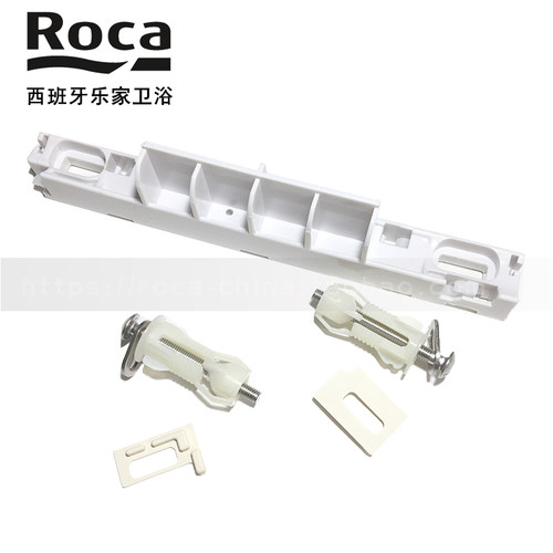 ROCA乐家马桶盖板连接件固定座