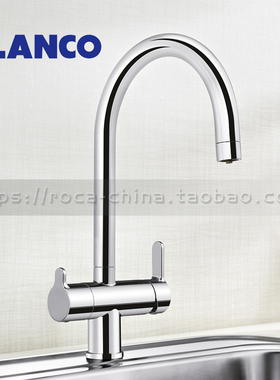 铂浪高 TRIMA三合一厨房龙头镀铬色525087单孔双把手水槽龙头旋转