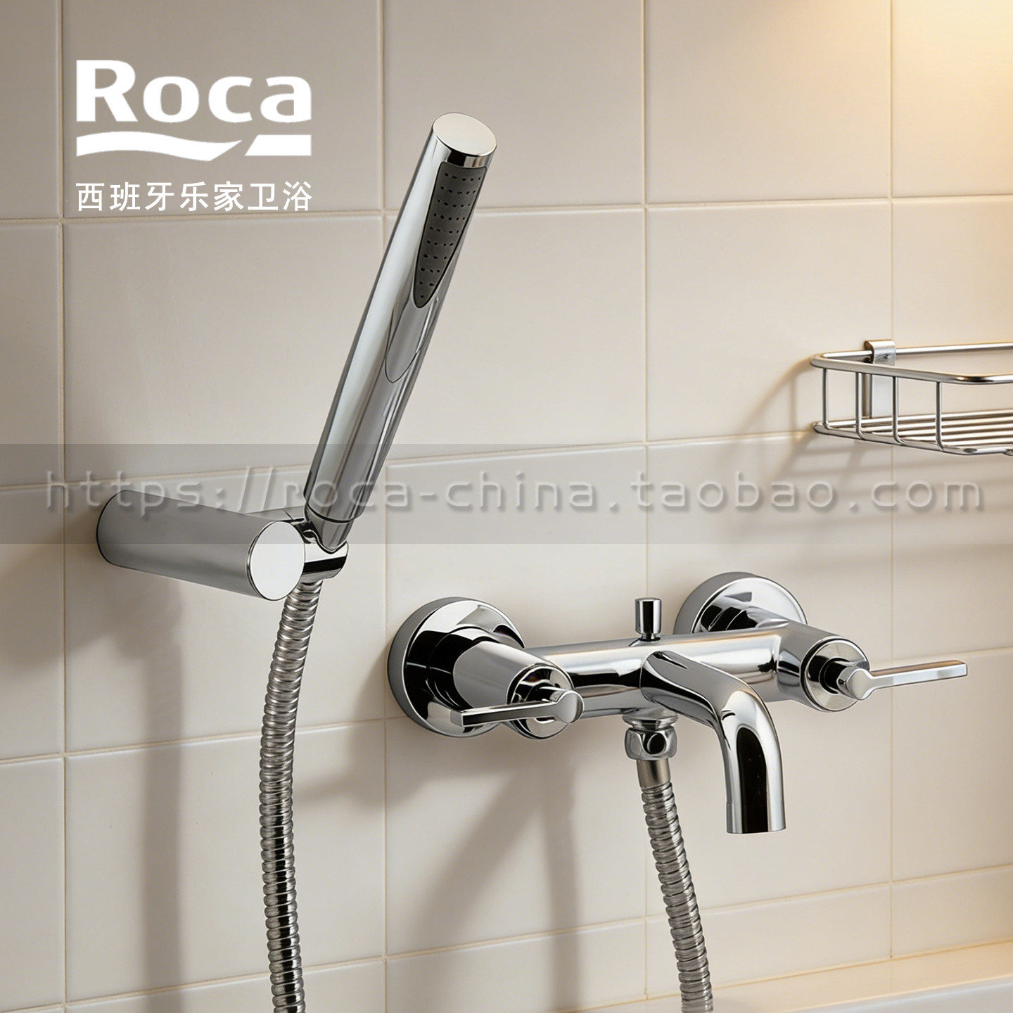 ROCA乐家 安迪挂墙式浴缸淋浴龙头5A0163C0N铜双把双控壁挂式花洒