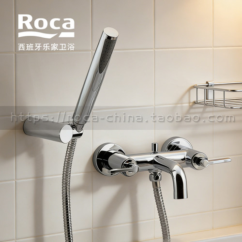 ROCA乐家安迪挂墙式浴缸淋浴龙头