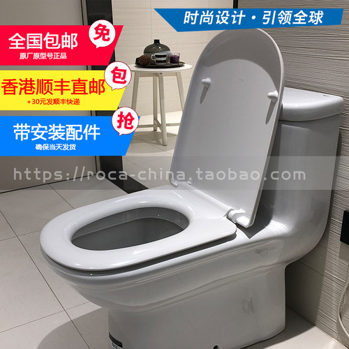 乐家吉拉达丹圣尼梭阻尼包邮盖板