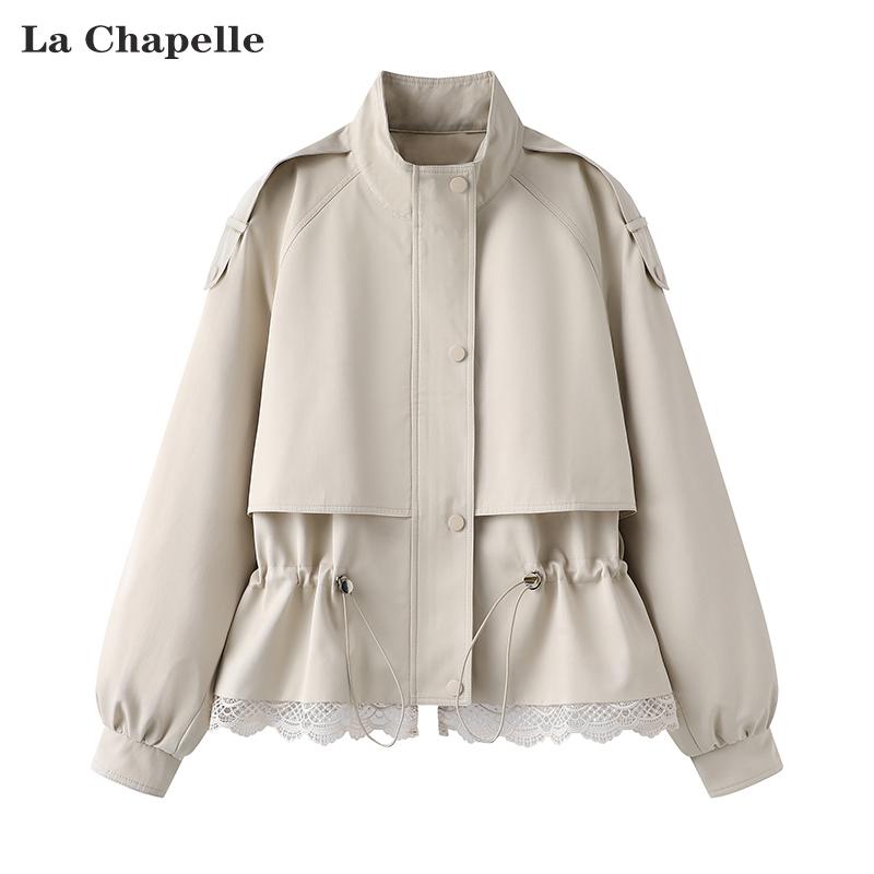 拉夏贝尔/La Chapelle小个子风衣短款春新款米色收腰休闲立领外套