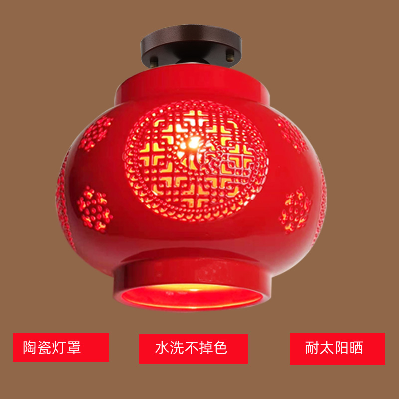 阳台红灯笼吸顶灯陶瓷中式现代简约玄关入户走廊过道红色吸顶灯
