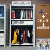 货架衣架带轮子可移动带洞洞板仓储衣服仓库出租房家用置物架货柜