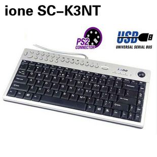 原装 Scorpius K3NT有线工控工业键盘天蝎K3NT工程轨迹球 爱旺ione