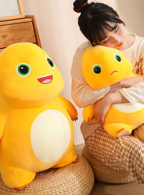 可爱小奶龙玩偶公仔恐龙毛绒抱枕女生睡觉专用布娃娃开学生日礼物