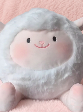 蛋仔派对公仔娃娃咚咚dongdong羊毛绒玩具玩偶大抱枕生日开学礼物