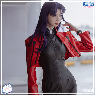 cosplayfm新世纪福音战士 EVA葛城美里cos服 剧场版NERV 服装假发