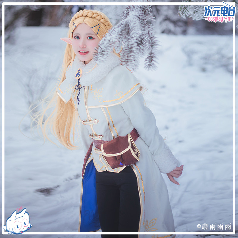 cosplayfm塞尔达传说荒野之息林克zelda塞尔达公主cos冬季服套装