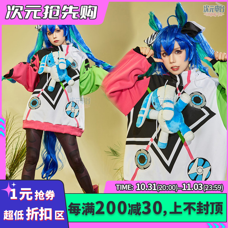 预售 赛马娘Pretty Derby双涡轮决胜服cosplay服装动漫游戏套装