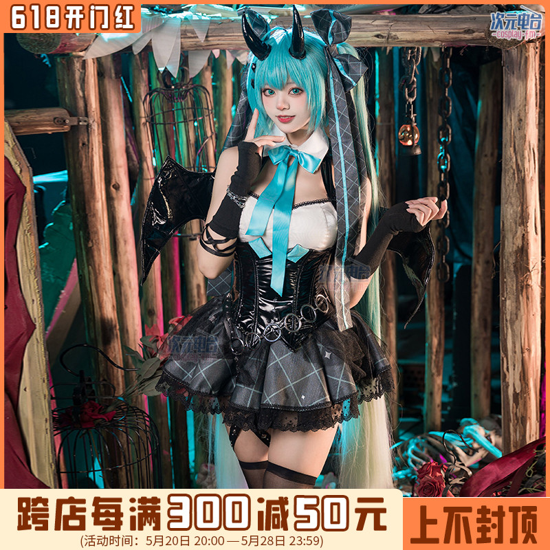 次元电台初cos音未来小浣熊服