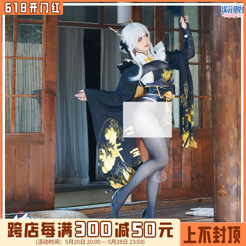 次元电台胜利女神nikke白兔布兰儿 cosplay游戏动漫服装-封面