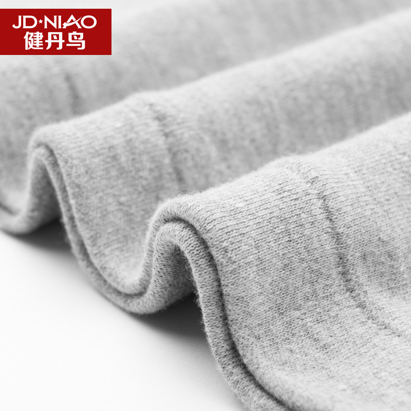 Sous-vêtement chaud jeunesse en coton - Ref 767762 Image 4