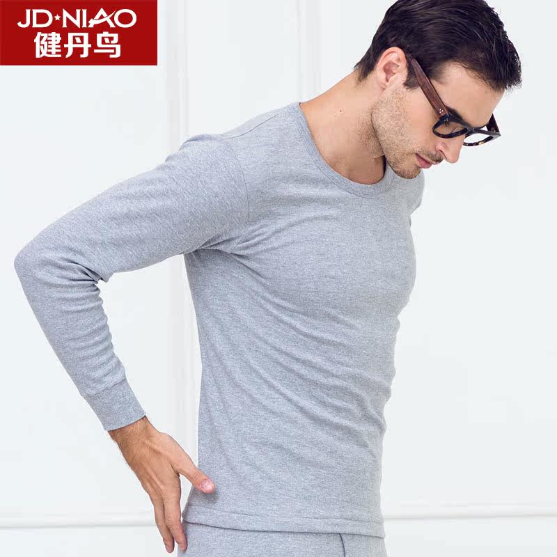 Sous-vêtement thermo 23067-C - Ref 767757 Image 3