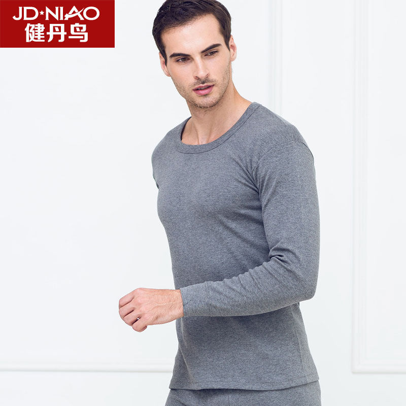 Sous-vêtement thermo 23067-D - Ref 767759 Image 3